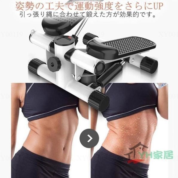 ハンドル付き