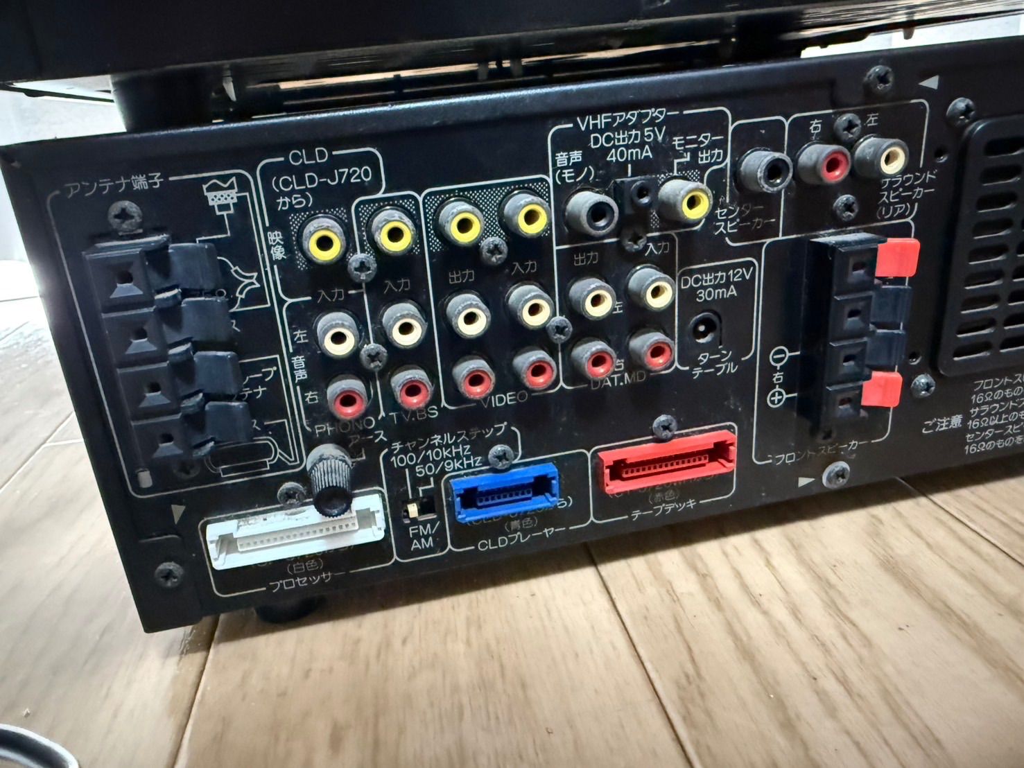 Pioneer パイオニア AV7 シリーズ 本体一式セット（ジャンク品・まとめ