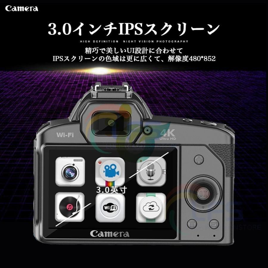 小型 IRナイトビジョン電子手ブレ補正