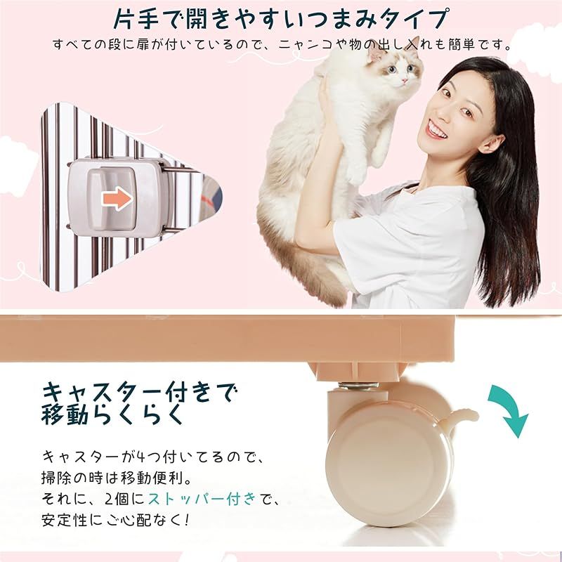 新色登場 BTM キャットケージ 2段 3段 猫 ケージ ハンモック付 引出しトレー付 キャスター付 天井扉 ペットケージ キャットハウス 多頭飼い 留守番 保護 脱走防止 おしゃれ WWW_IBETON_RU