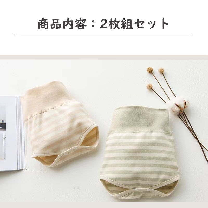 返品不可】 baby パンツ 新生児 ecousarecycling.com