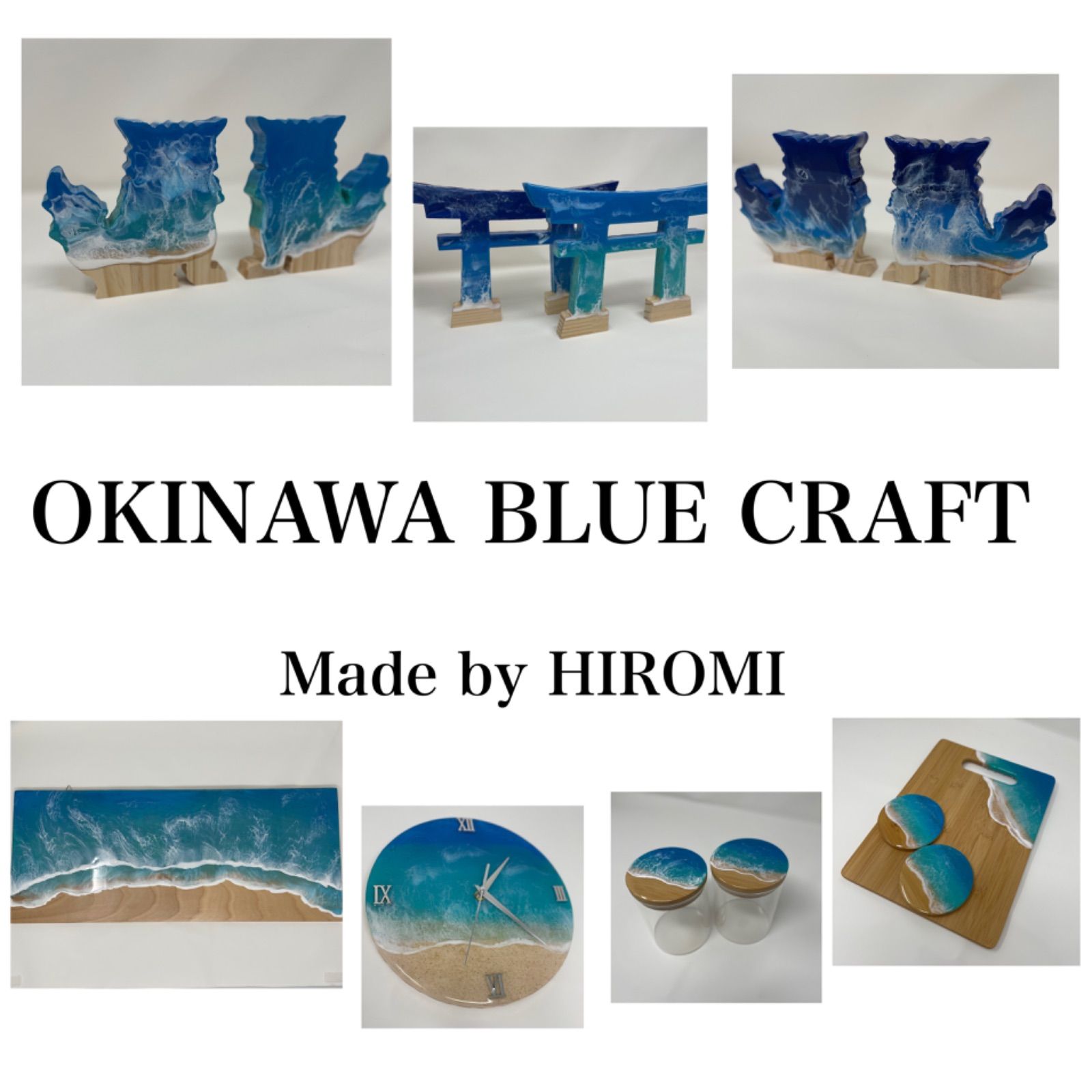 OKINAWA BLUE CRAFT - メルカリShops