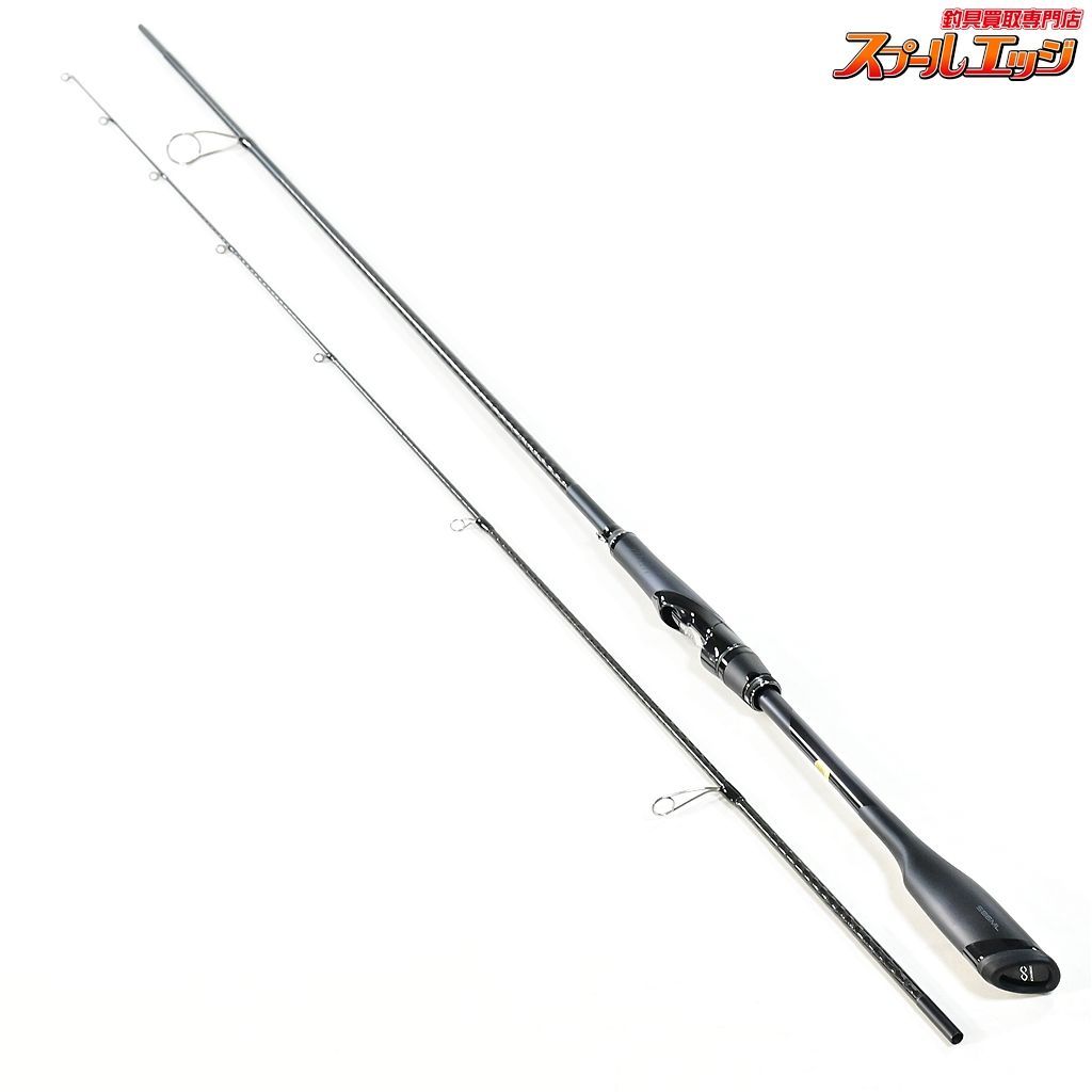 【シマノ】 22エクスセンス インフィニティ S86ML SHIMANO EXSENCE 