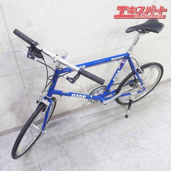 あおあお　　GIOS MIGNON 小径車(ミニベロ) 自転車 gios-mignon_2.jpg