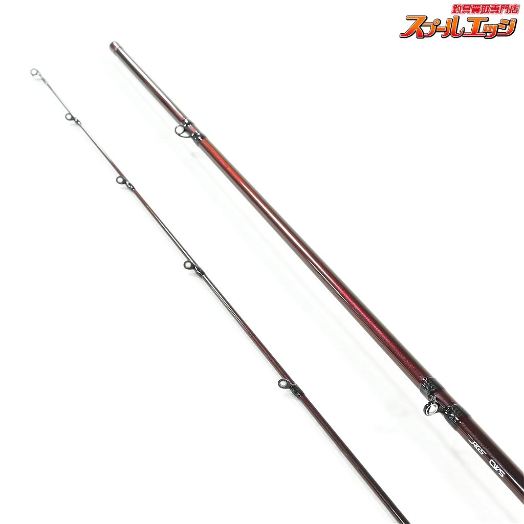 ダイワ ハートランド AGS 722MRB-SV AGS25 ハートランド 722MRB-SV