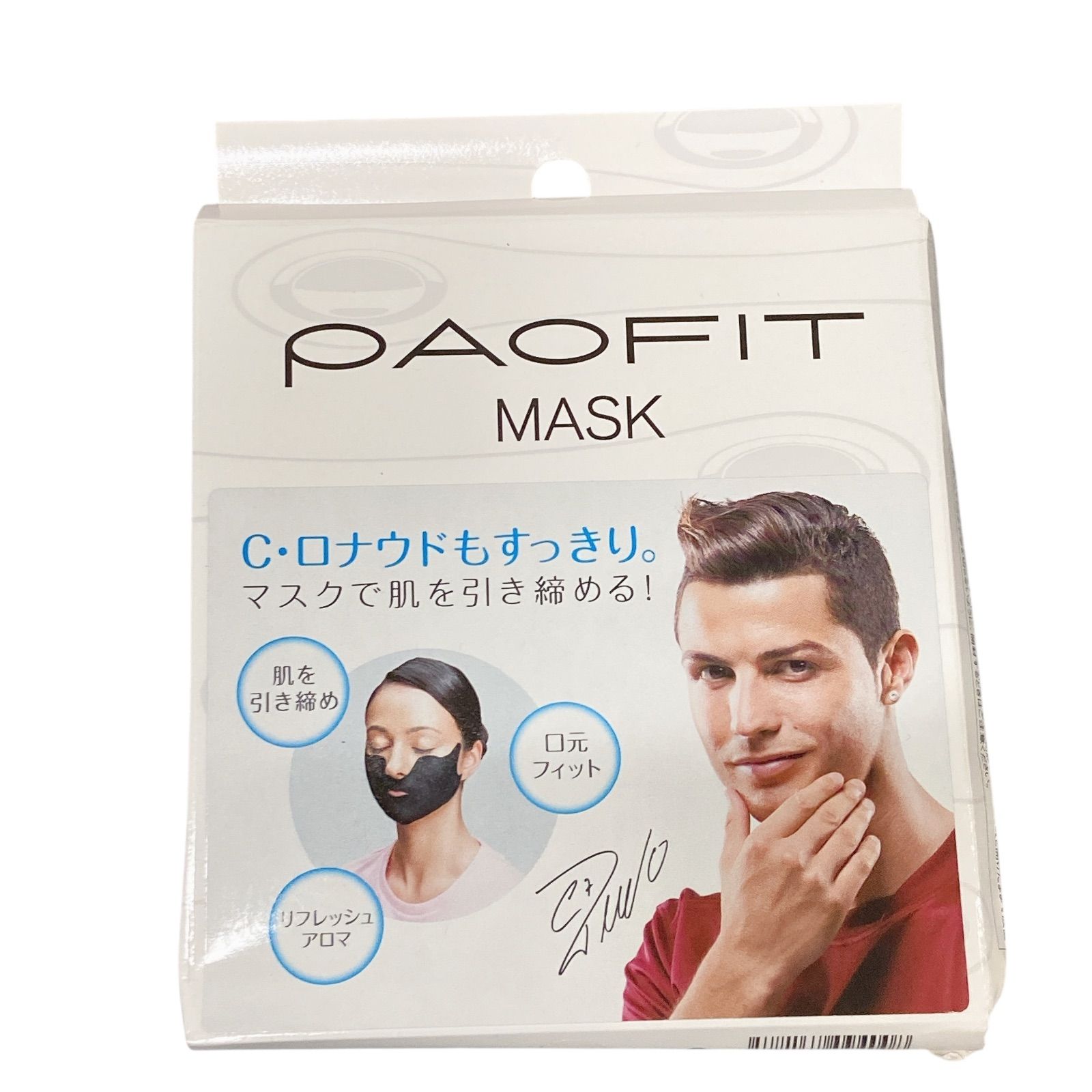 パオ フェイシャルフィットネス