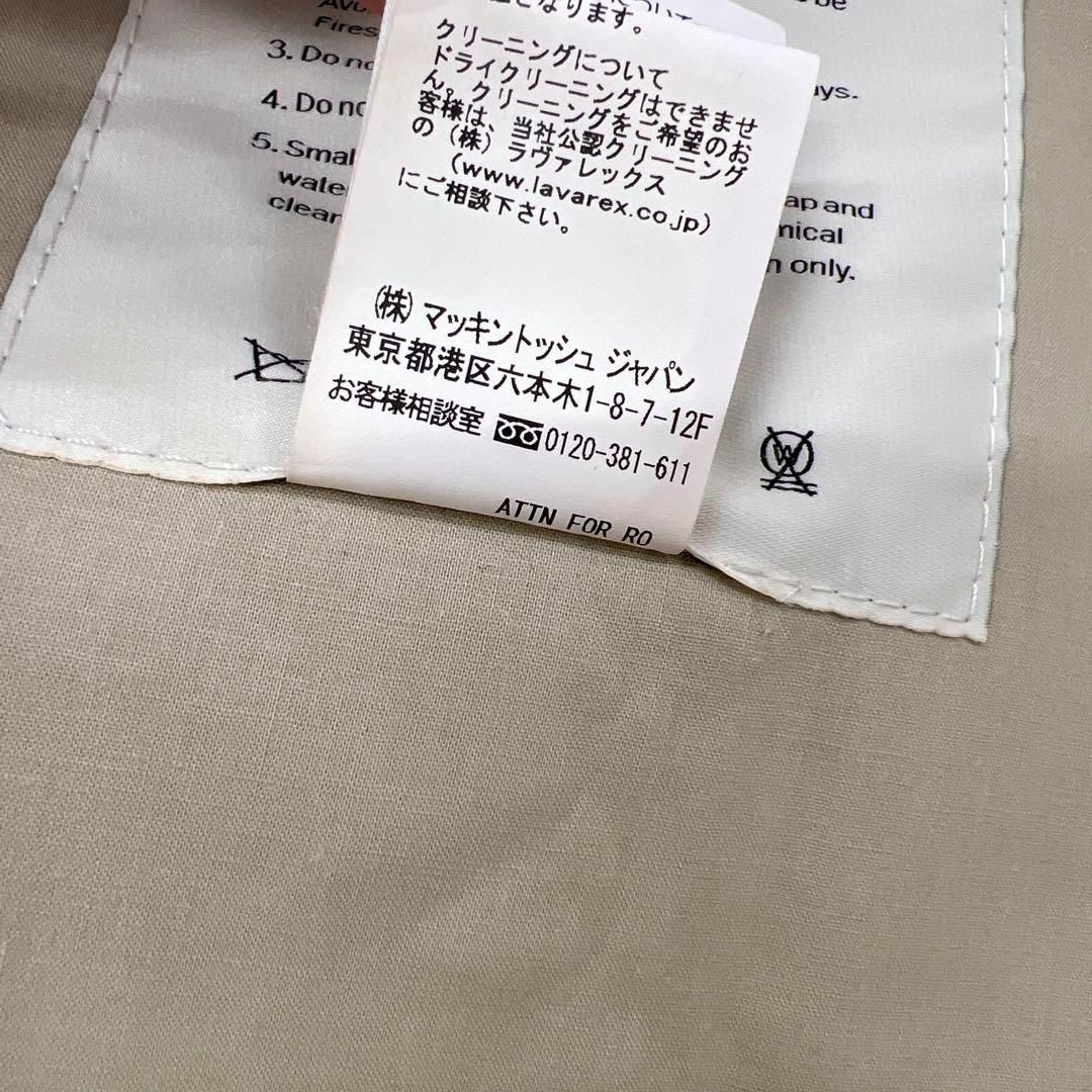 ◎MACKINTOSH マッキントッシュ ゴム引き ポンチョ コート ケープ