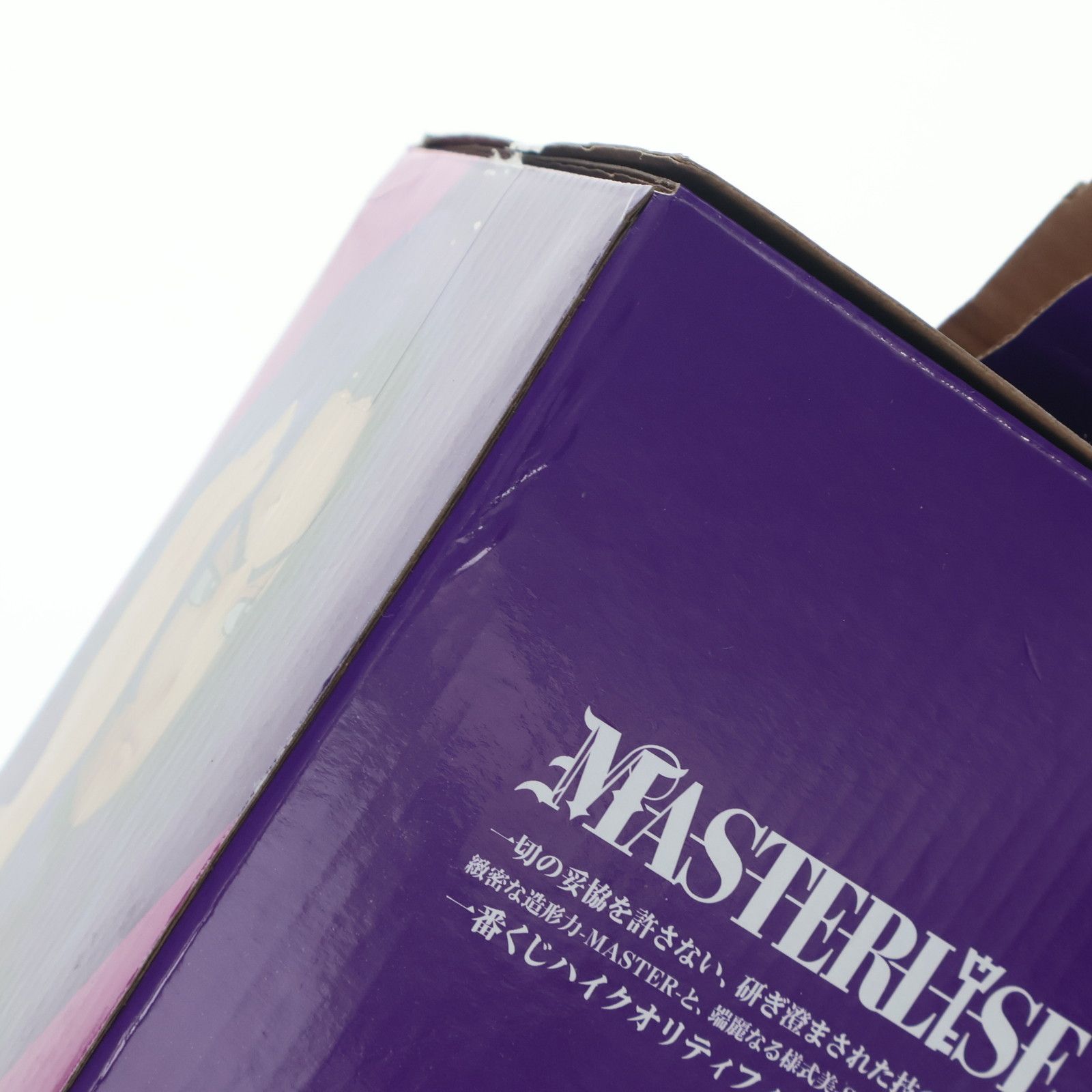 B賞 レディ・ナガン MASTERLISE 一番くじ 僕のヒーローアカデミア-正義のかたち- フィギュア プライズ バンダイスピリッツ