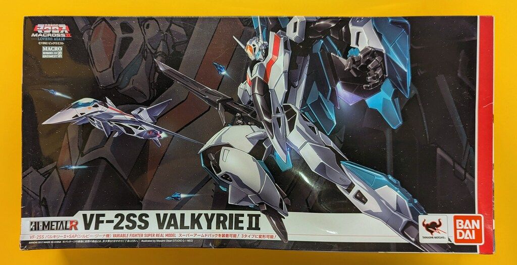 バンダイ HI-METAL R VF-2SS バルキリーII +SAP (シルビー・ジーナ機)