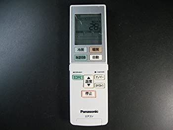 中古-非常に良い】 パナソニック エアコンリモコン ACXA75C00580