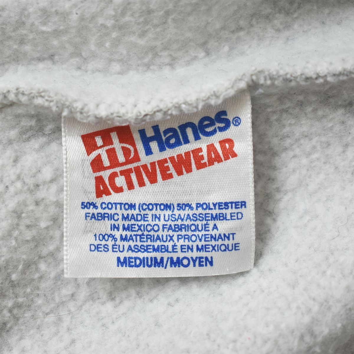 定番 90s ヴィンテージ ヘインズ HANES スウェット パンツ イージー パンツ トレーナー 無地 プレーン 裏起毛 M 霜降りグレー アメリカン カジュアル ストリート ウェア メンズ CAMPINGPARCCENTRAL_COM