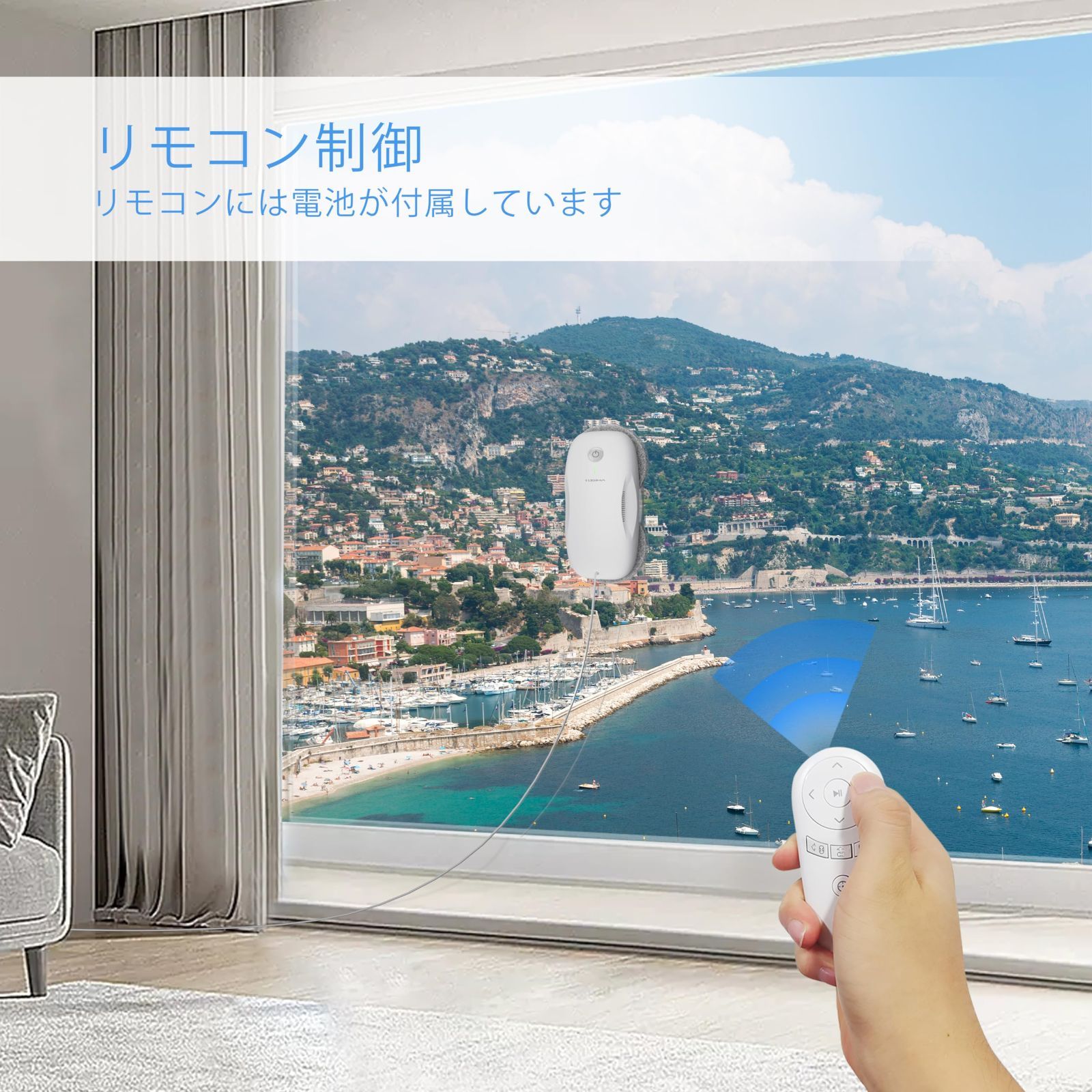 数量限定】Tosima(トシマ) W2 窓拭きロボット 3800Pa 自動 窓掃除 