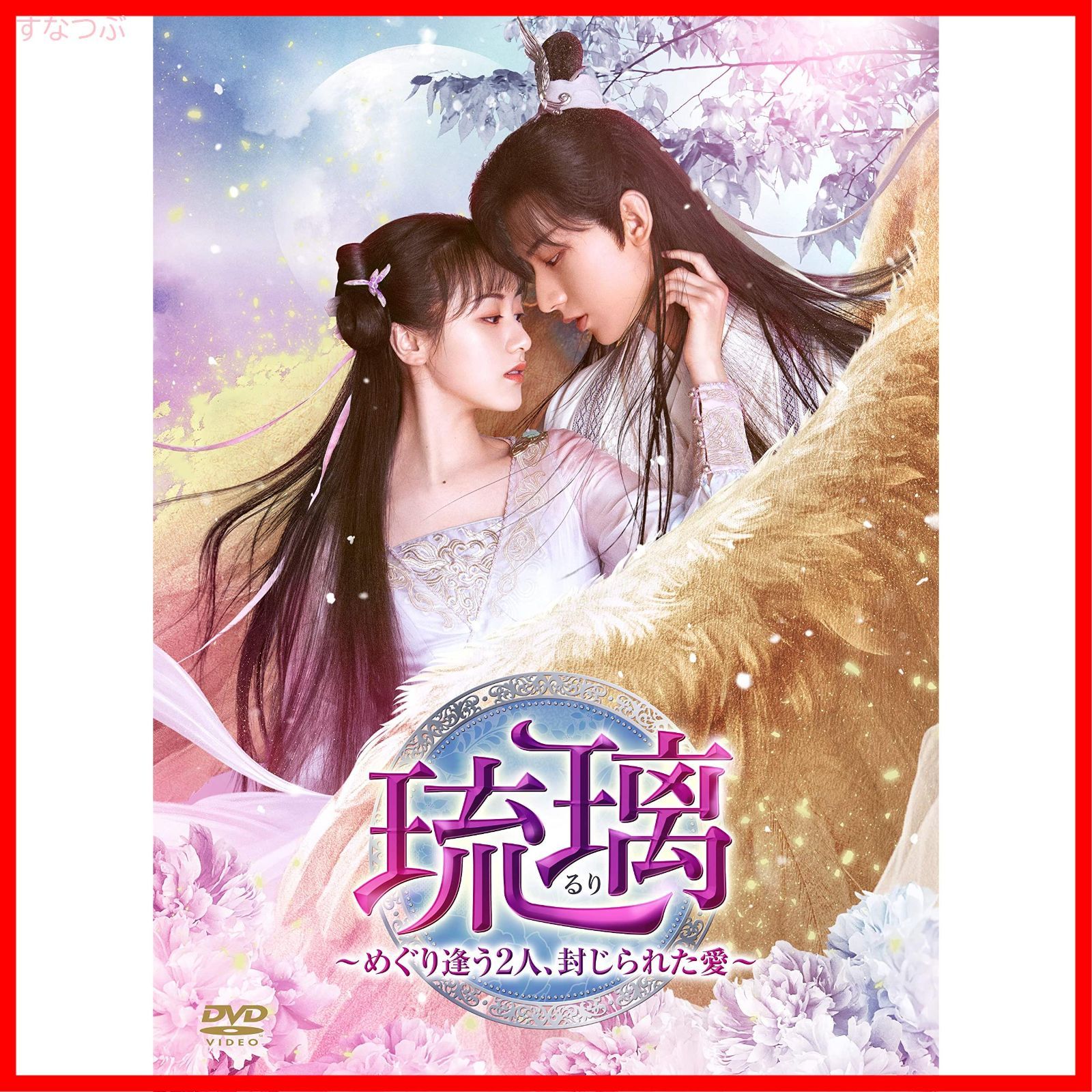 洋食器まとめ ロイヤルアルバート ロイヤルウースター 19点セット 美品