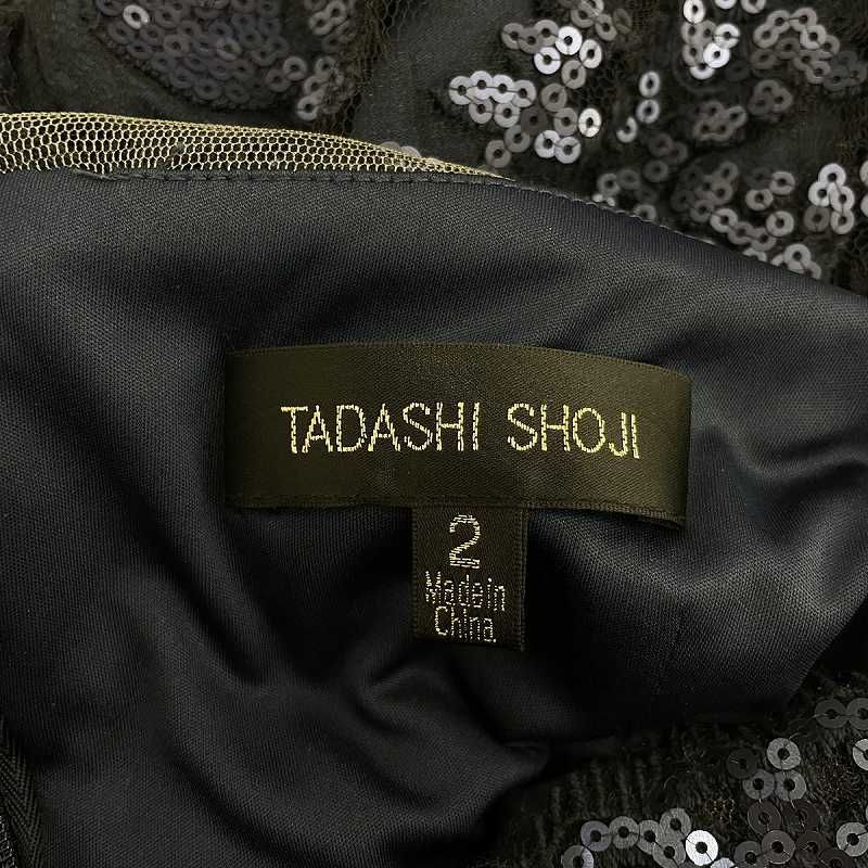 タダシショージ TADASHI SHOJI ドレス ワンピース レース ロング