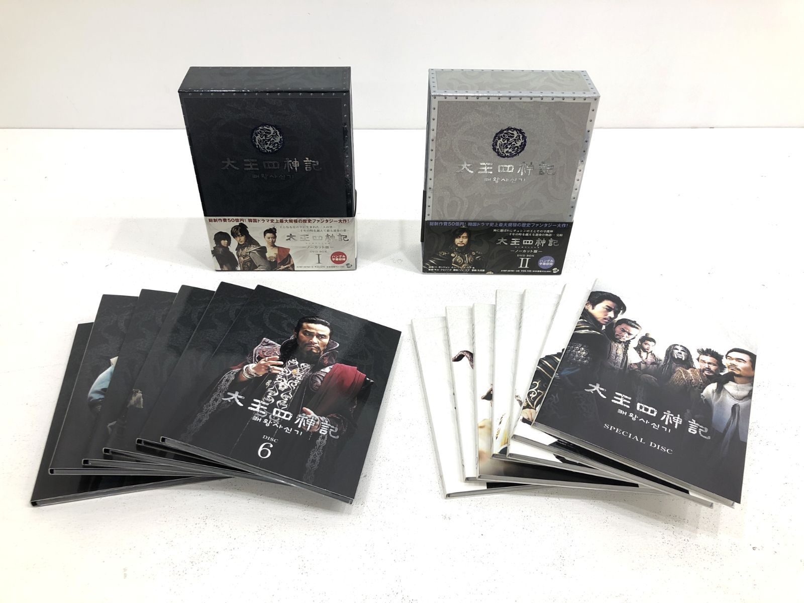 クラシックDVD 色々43種セット まとめ売り