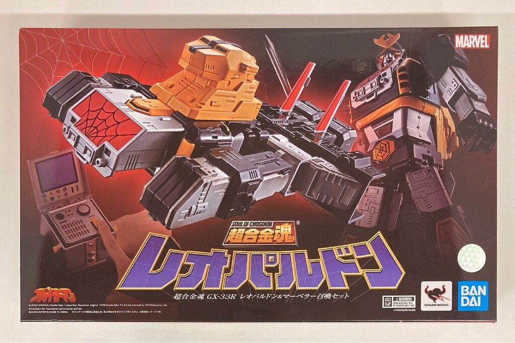 ら*ん様 カイザギア　csm Amazon | BANDAI COMPLETE SELECTION MODIFICATION KAIXAGEAR(CSM