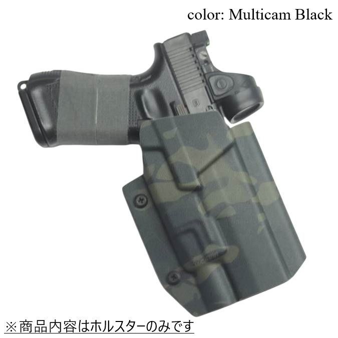 カイデックスホルスター 右用