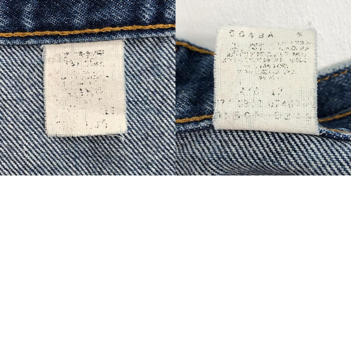 00年代 505