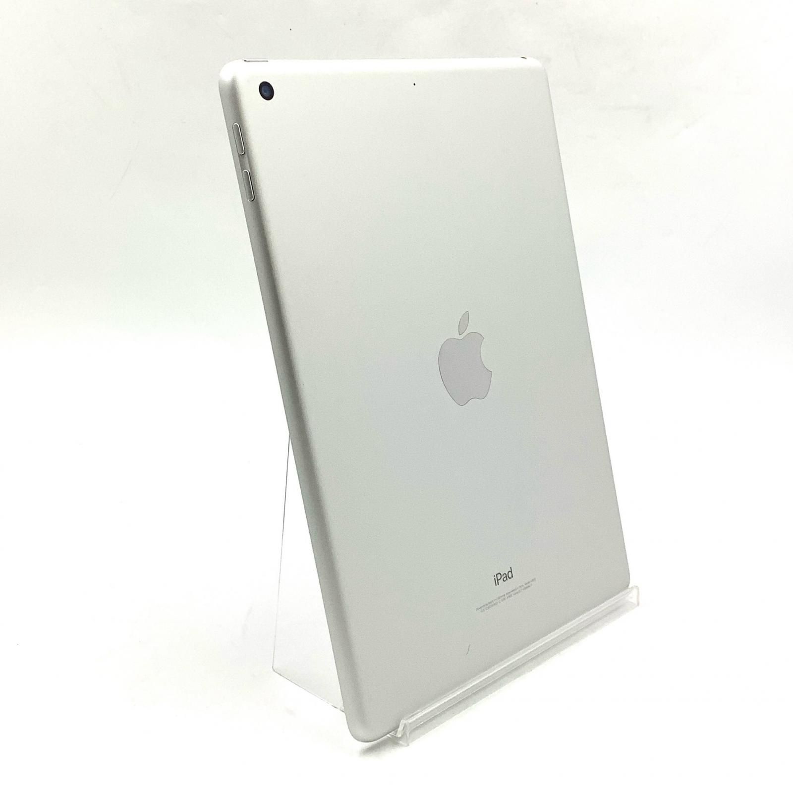 Apple iPad 9.7インチ 第5世代 128GB シルバー Wi-Fi 動作確認済【全額