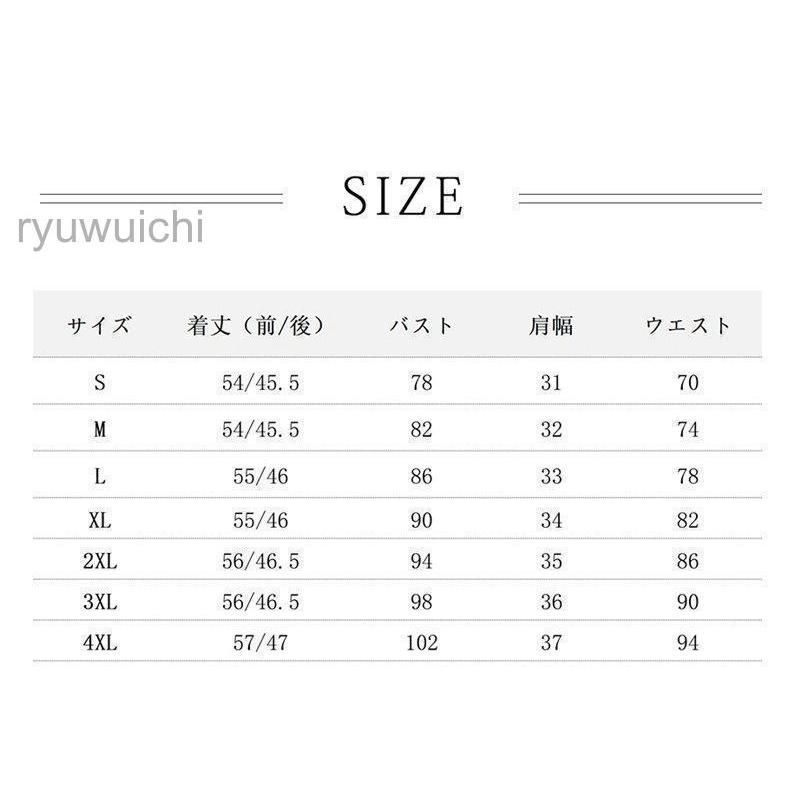 事務服ベストスーツパンツスーツ上下セットベストスカートスーツ秋春制服オフィスビジネス通勤テーパードパンツ就活