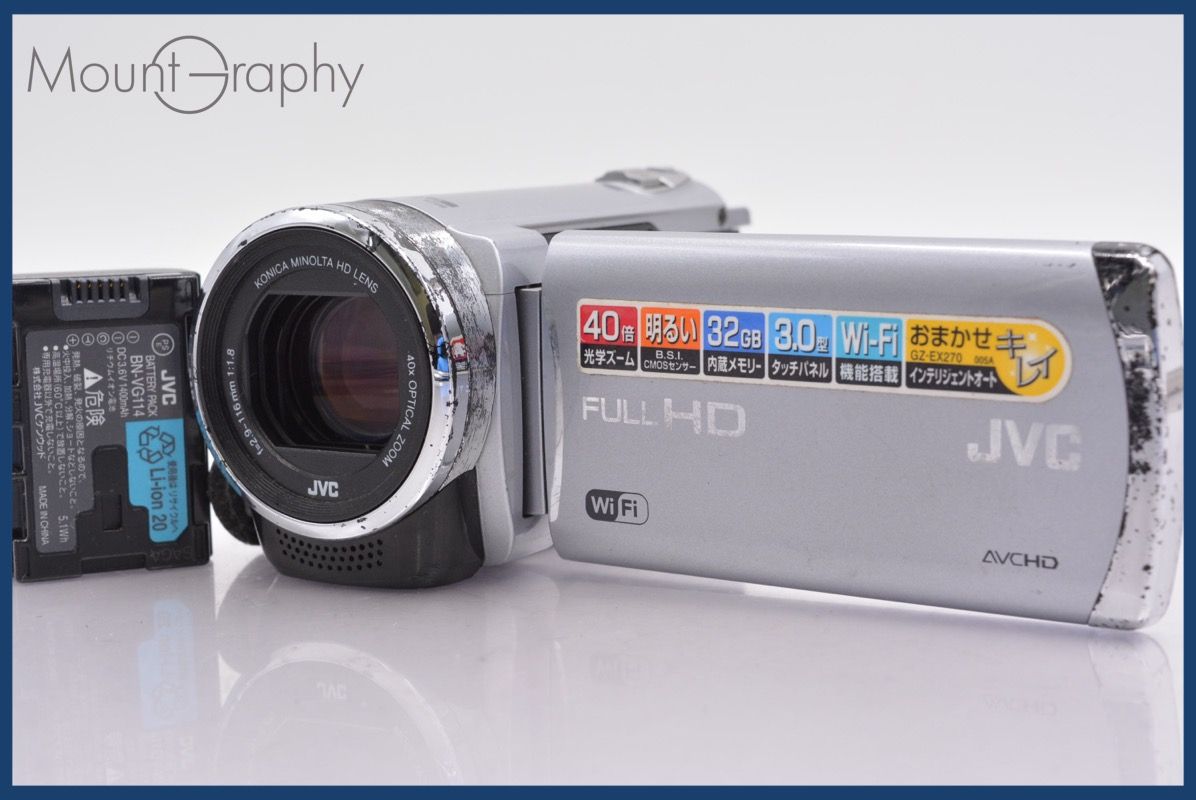 【美品】JVC　GZ-EX270　Wi-Fiモデル　付属品完備 ハイビジョンメモリームービーGZ-EX270製品情報 | JVC