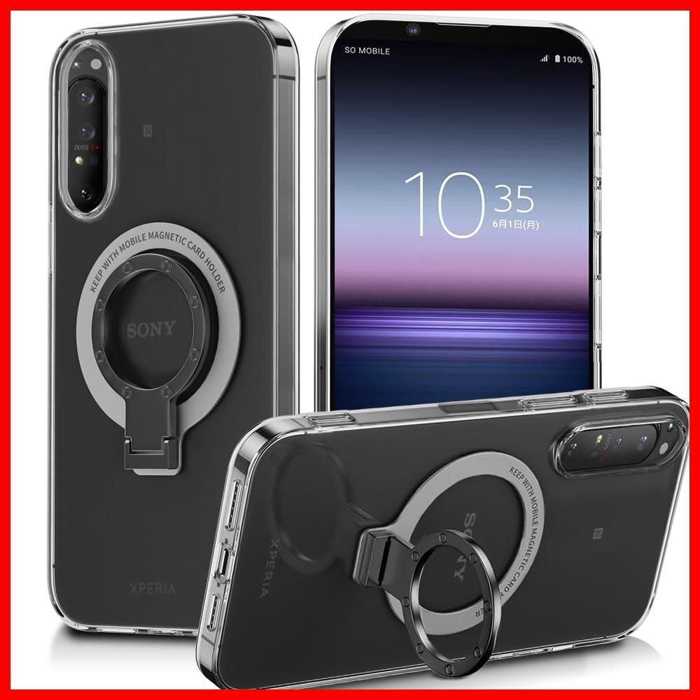 Xperia 1 II ケース SO-51A / SOG01兼用ケース カバー Xperia 1 II ケース SO-51A ⁄ SOG01 兼用ケー