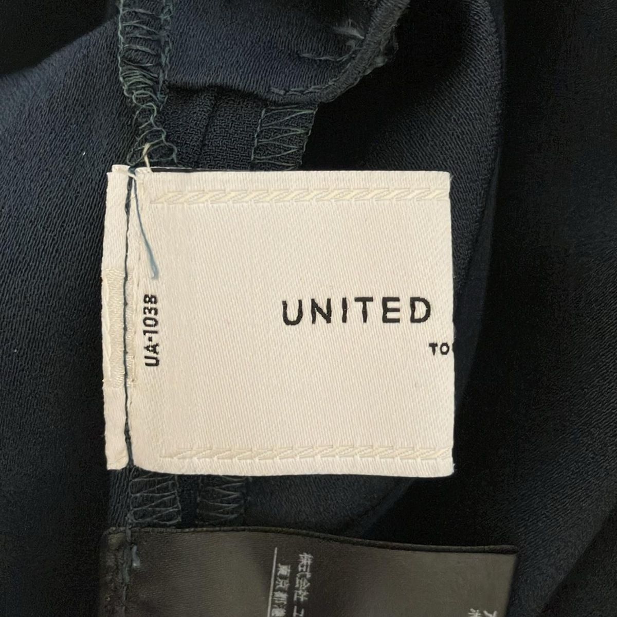 UNITED ARROWS