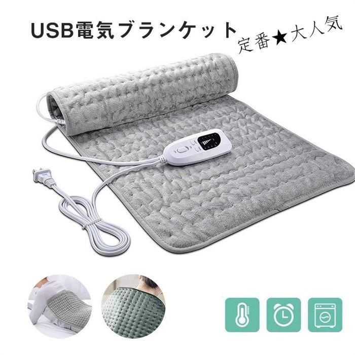 三分妄想 ゼーレ コスプレ フルセット 武器 ウィッグ 靴下 M 24.5