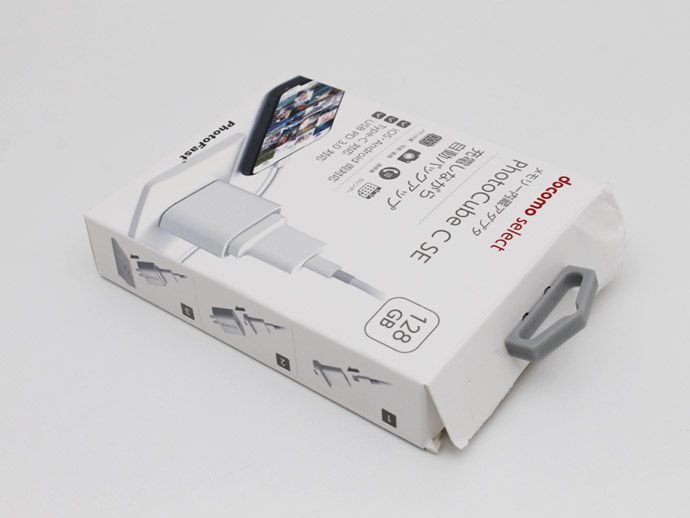 メモリー内蔵アダプタ docomo select PhotoFast PhotoCube C SE 128GB