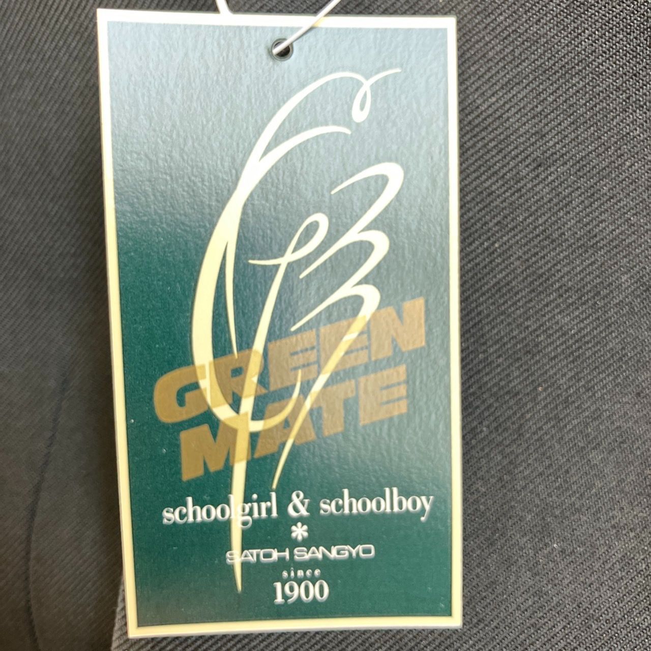 混紡 黒サージラウンド 学生服 上着のみ 学ラン 155 AB N10090 毛50% ポリエステル50% 中学 高校 詰襟 NIKKE Green Mate ホームウォッシャブル襟