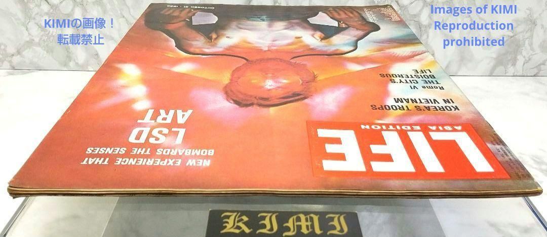 ライフ マガジン 1966 12月26日 昭和41年 LIFE Magazine 希少 ライフ マガジン 1966 10月31日 昭和41年発行 Rare LIFE