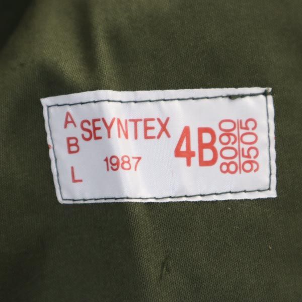 ベルギー軍 80s ABL SEYNTEX ミリタリー コート カーキ BELGIAN ARMY M64 メンズ   【220925】