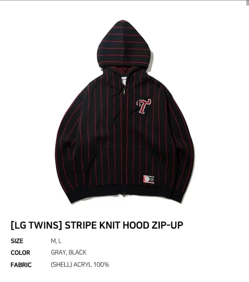 ジップアップ_ブラック