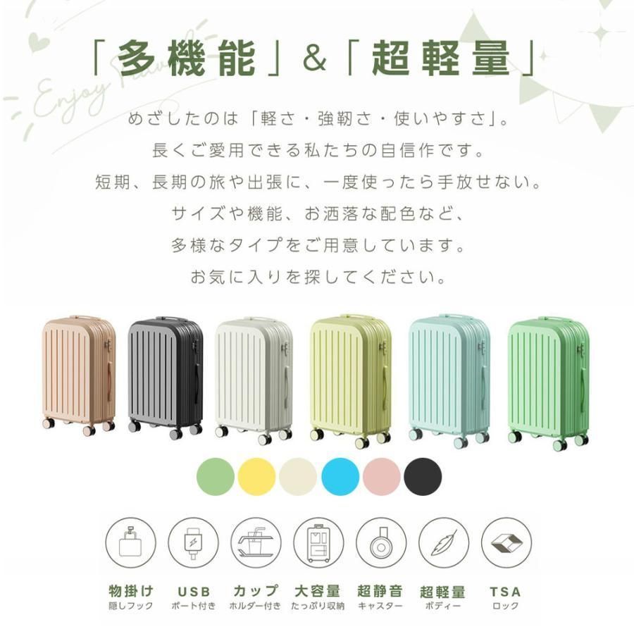 シンプル フレームタイプ