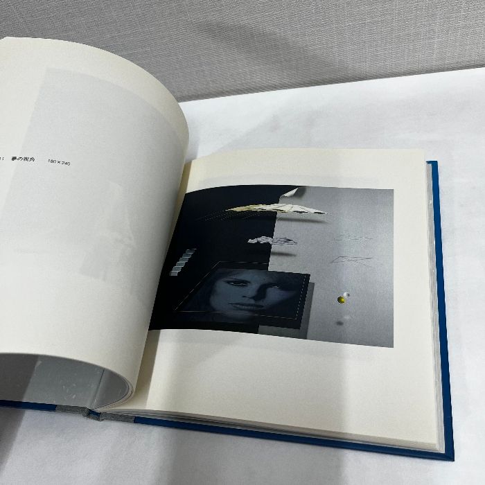 図録　心象空間への誘い 三尾公三展 図録 | 心象空間への誘い | 三尾公三展 - ノースブックセンター