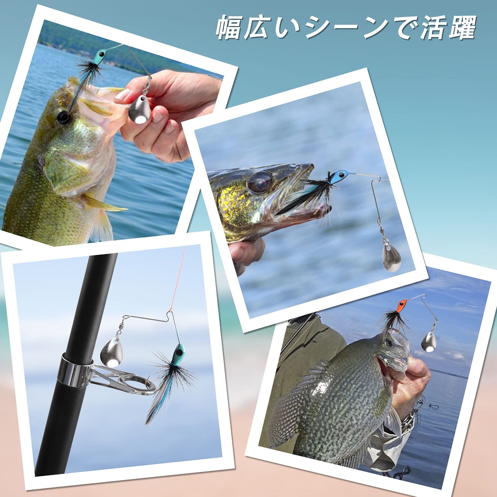 トローリング用 ルアー スピナーブレード付き 7個セット トローリング