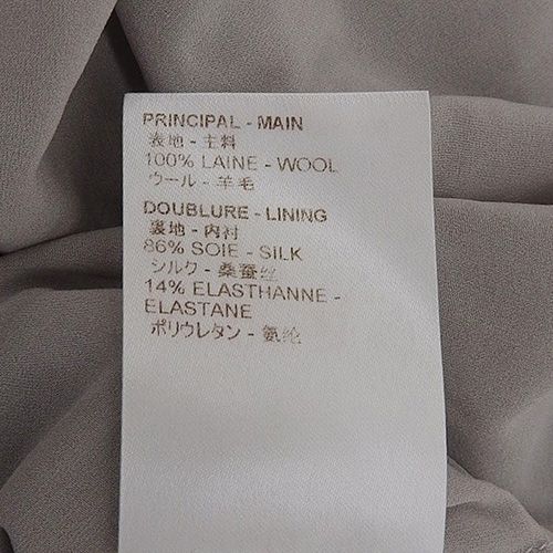 VUITTON ルイ