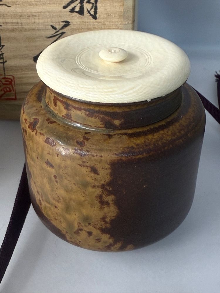 茶道具　笹田有祥作　模玉津島　中興名物写　瓢箪形　茶入　共箱　V　7851 茶道具 笹田有祥作 模玉津島 中興名物写 瓢箪形 茶入 共箱 V