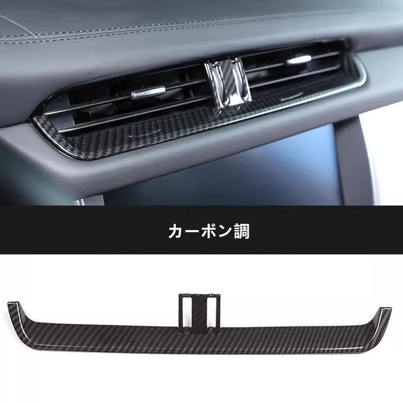 503722-1202 いすゞ 旧モデル MuWizard エアコンパネル 503722-1202