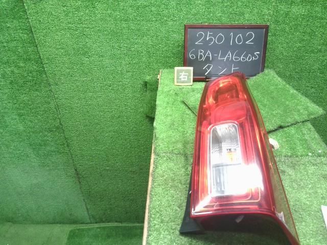 【キャロ】タント 右テールライト 10687] タント L375S 右 テールライト テールランプ ICHIKOH