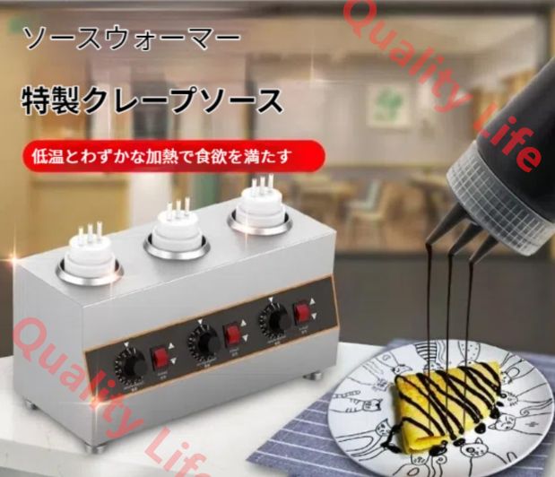 チョコレート チーズ