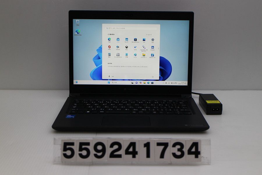 dynabook dynabook S73/HS Core i5 1135G7 2.4GHz/8GB/256GB(SSD)/13.3W/FHD(1920x1080)/Win11 【559241734】
