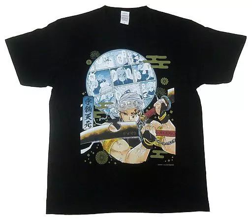 宇髄天元　鬼滅の刃　デジタル版定期購読応募者全員サービス　　Tシャツ 中古】衣類 宇髄天元 Tシャツ ブラック Lサイズ 「鬼滅の刃 連載