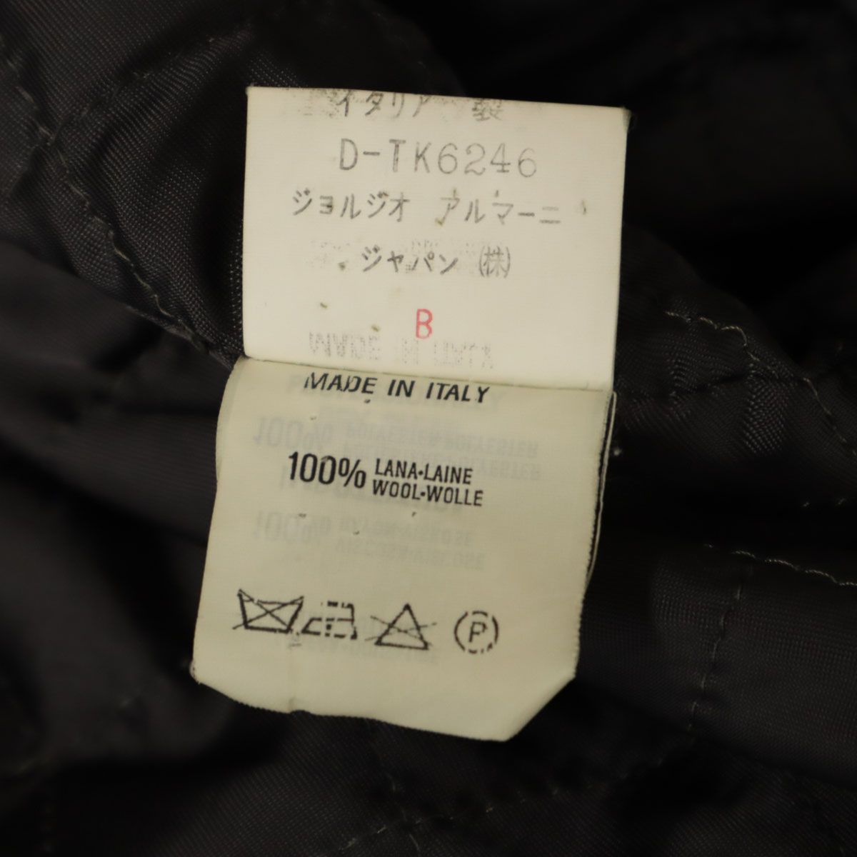 Emporio Armani エンポリオアルマーニ 90s イタリア製 オールド