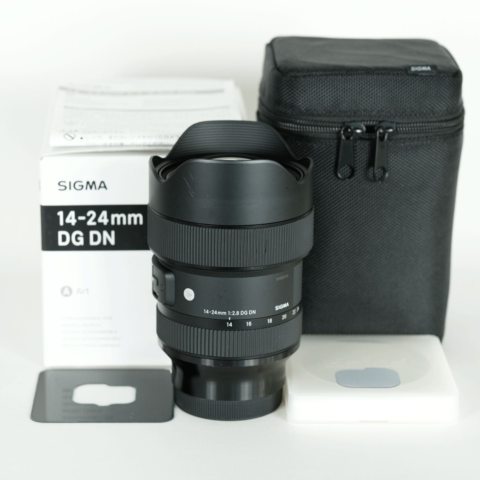 ｜光害カットフィルター付 SIGMA 14-24mm F2.8 DG DN｜Art ソニーE用 | ソニーEマウント