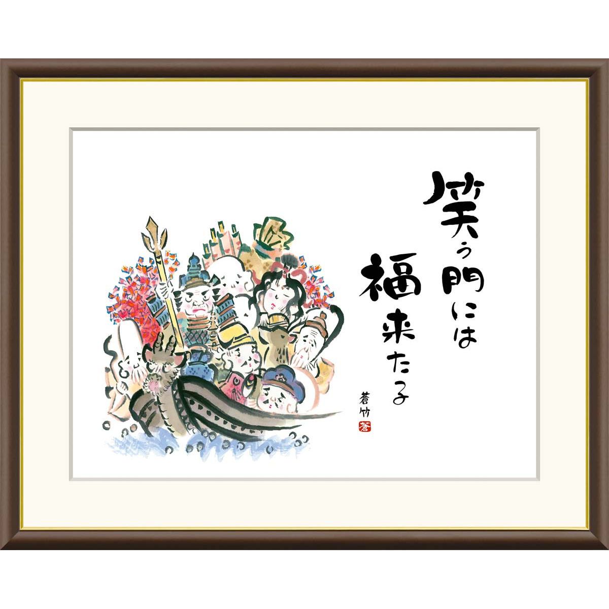 【真作】掛軸　墨蘭図　気品ある蘭の水墨画　静謐な気韻　高潔を描いた蘭図　T15 真作】掛軸 墨蘭図 気品ある蘭の水墨画 静謐な気韻 高潔を