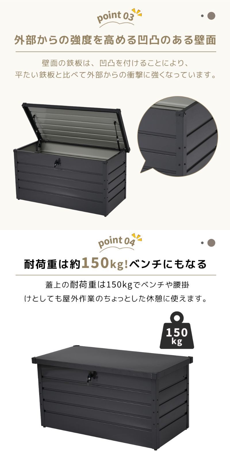 小型