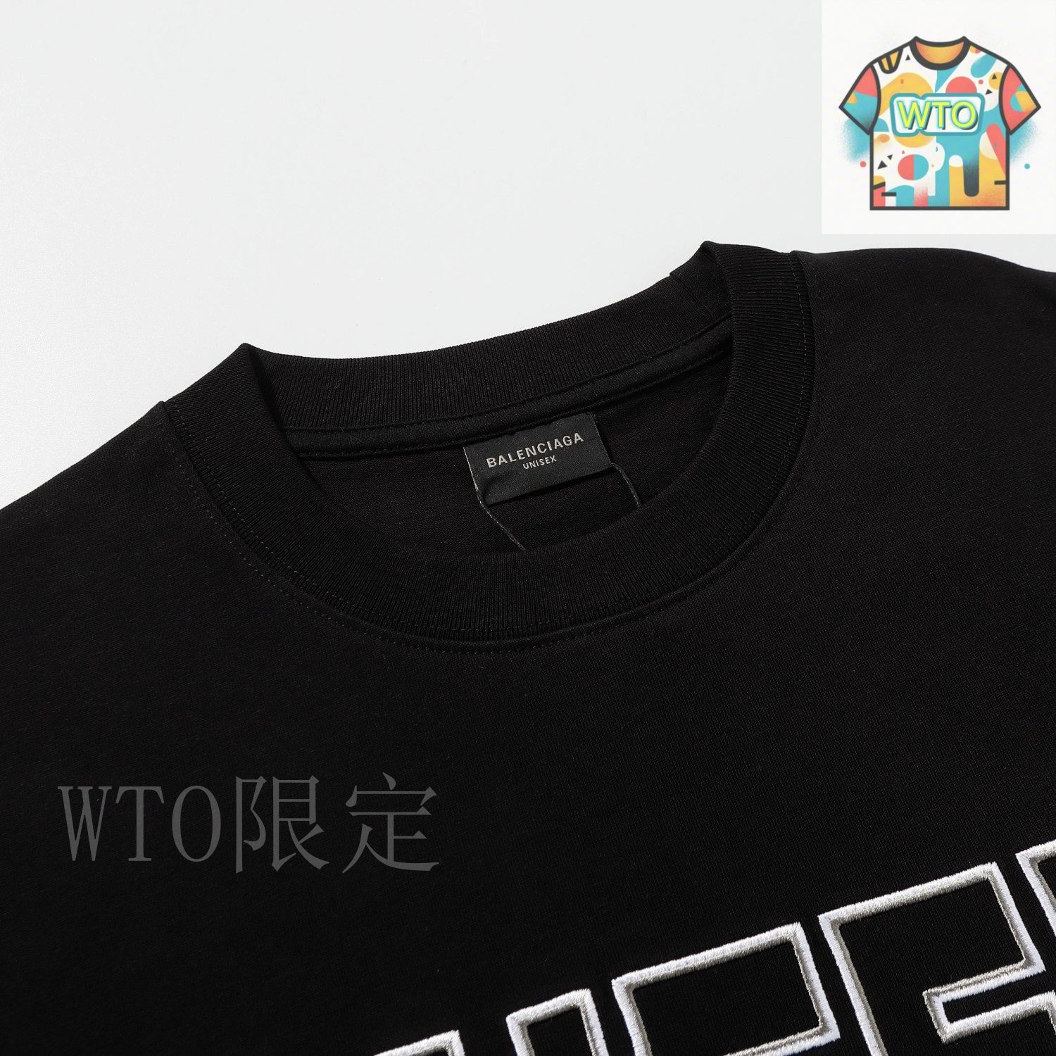 今日特価】Balenciaga バレンシアガ 2025 コレクション T - メルカリ