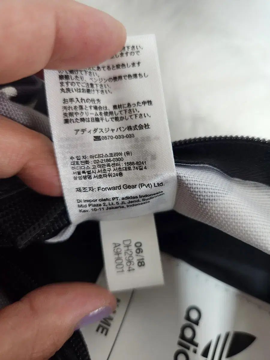バックパック