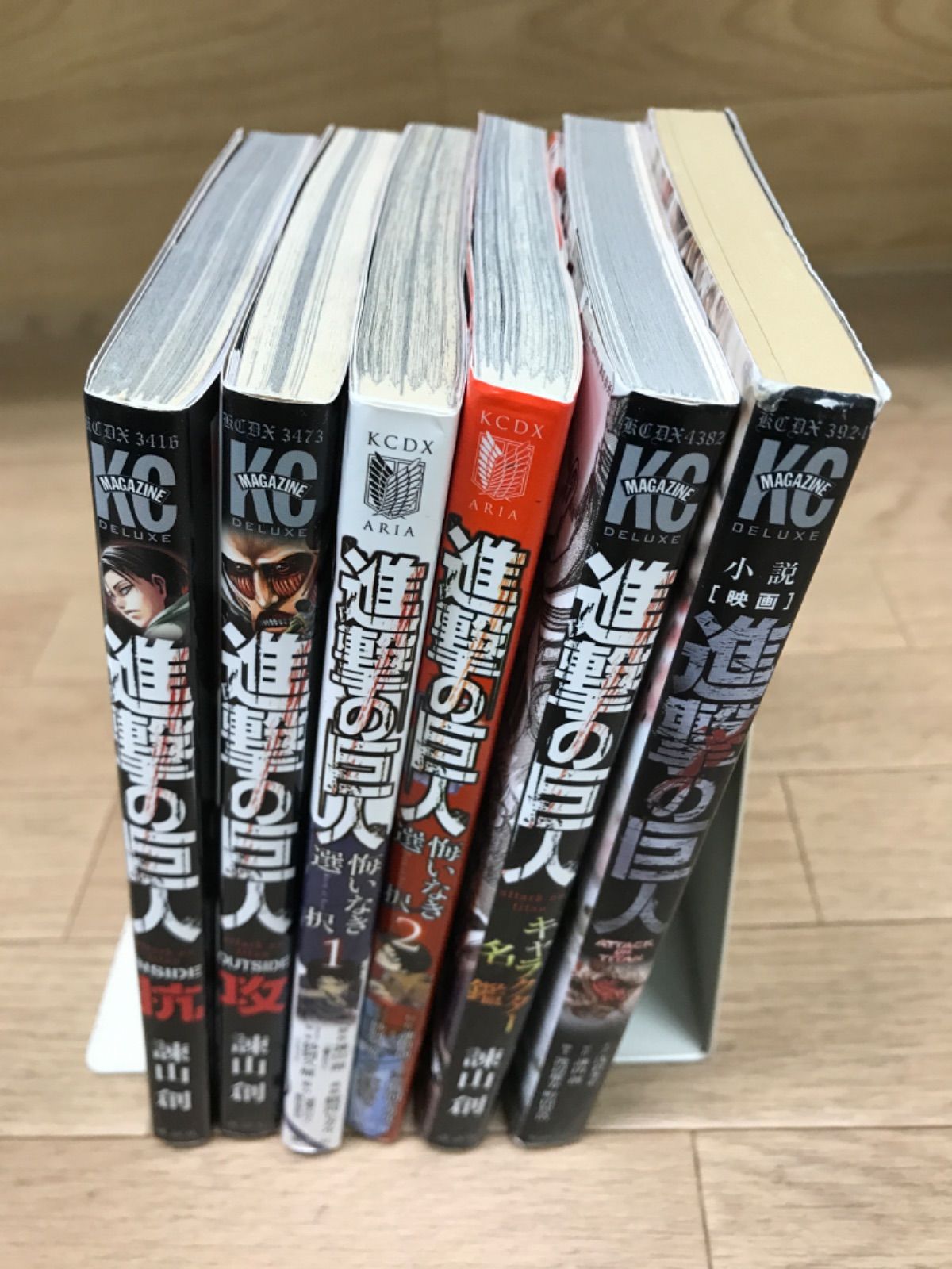 進撃の巨人  全巻(1〜34) 進撃の巨人 1-34 進撃の巨人 全巻1〜34 セット 進撃の巨人 (